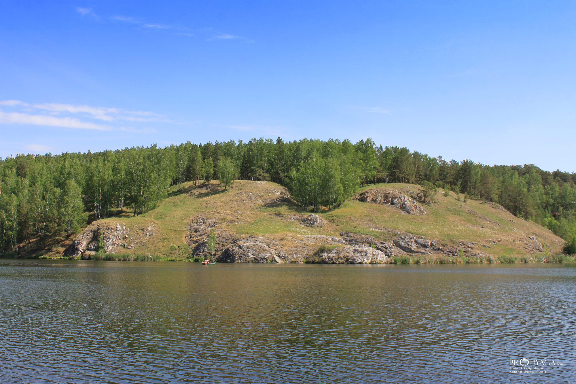 Kamensk Uralskiy (Каменск Уральский)